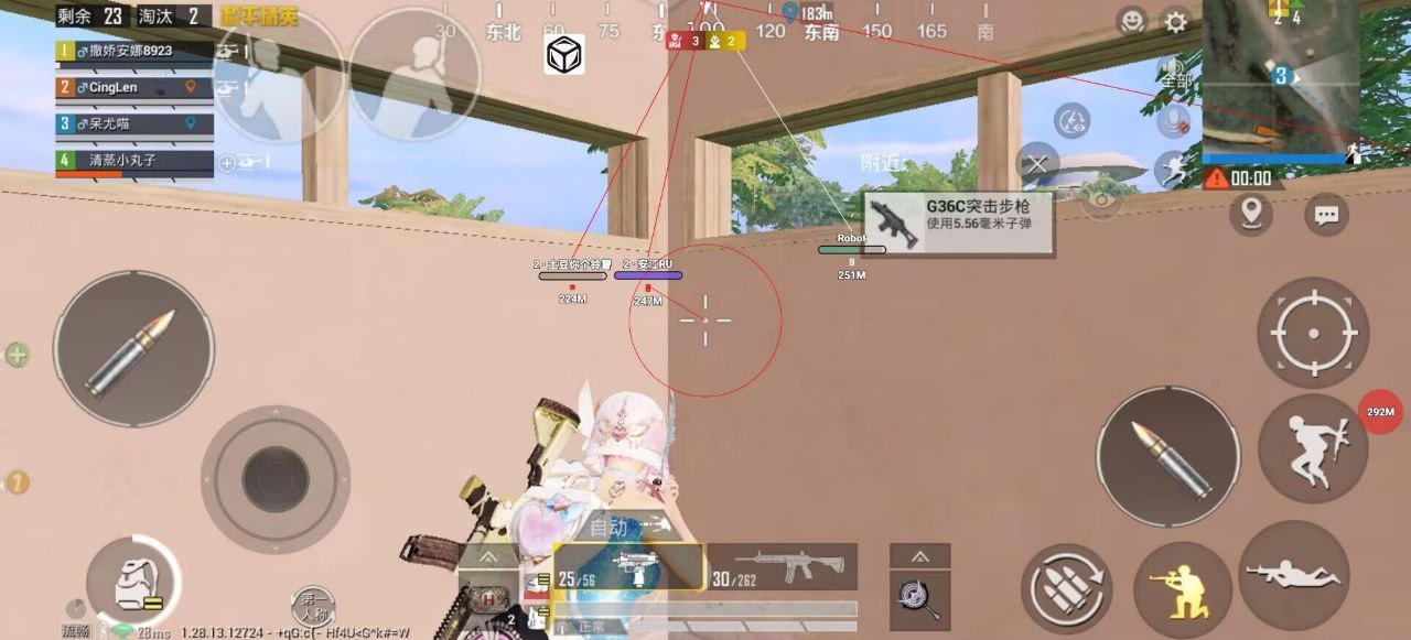 维持游戏健康：和平精英开发团队如何与社区合